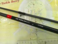 オクトパスライト C79XH