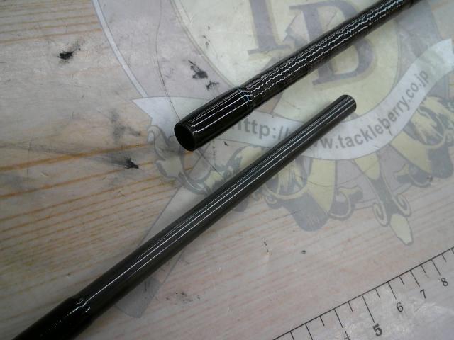 エメラルダス 86ML・V