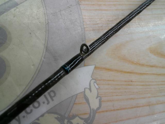 エメラルダス 86ML・V