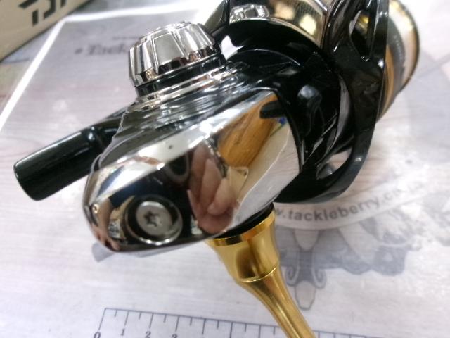 23レガリス LT1000S