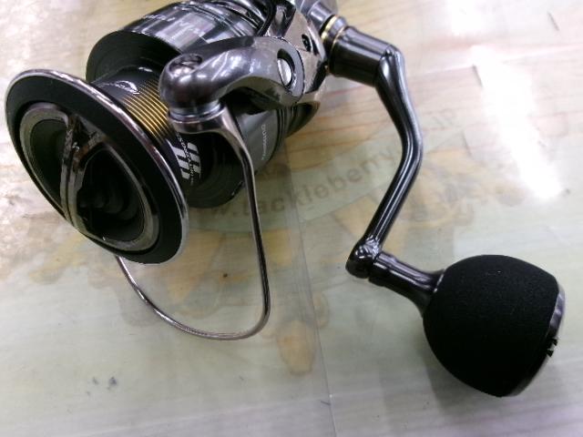 24ツインパワー C5000XG