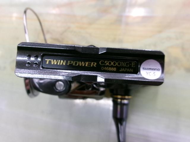 24ツインパワー C5000XG