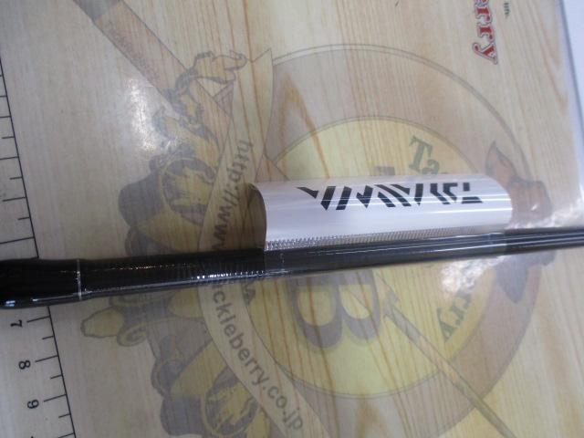 ドラッガーSX 100MH