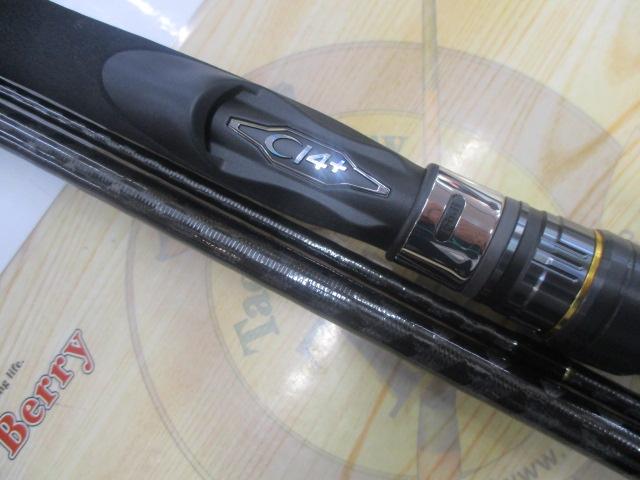 24ネッサSS S106M/MH