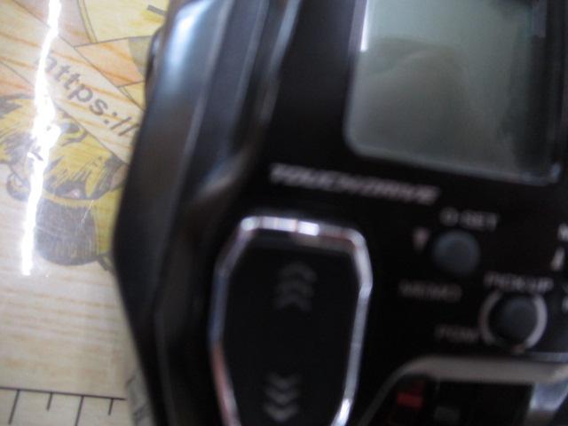 21フォースマスター 200