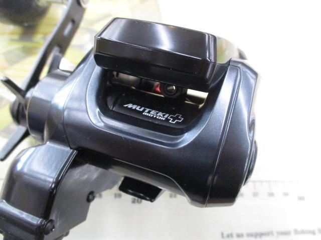 21フォースマスター 200