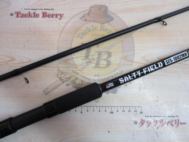 ソルティーフィールド SFS-1002MH