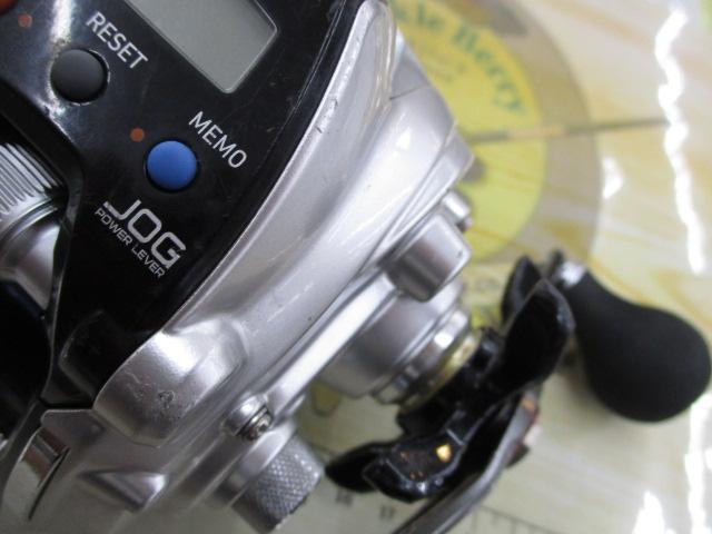 シーボーグ 150J
