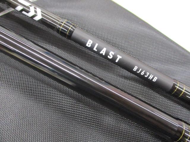 ブラストBJ 63HB・Y