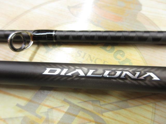 23ディアルーナ S100MH