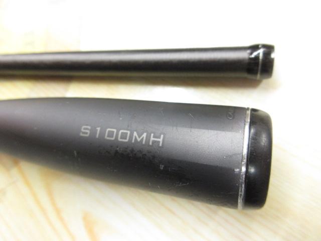 23ディアルーナ S100MH
