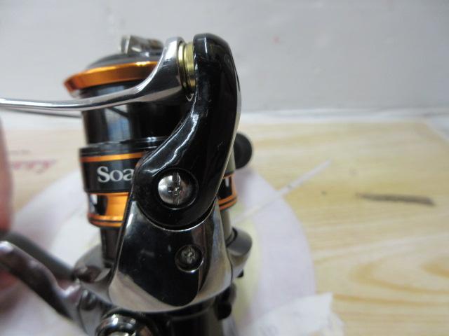 13ソアレCI4+ C2000PGSS