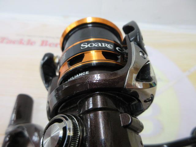 13ソアレCI4+ C2000PGSS