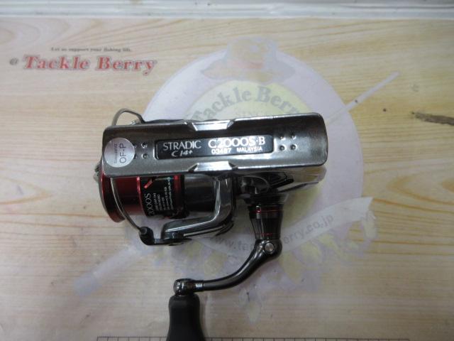 16ストラディックCI4+ C2000S