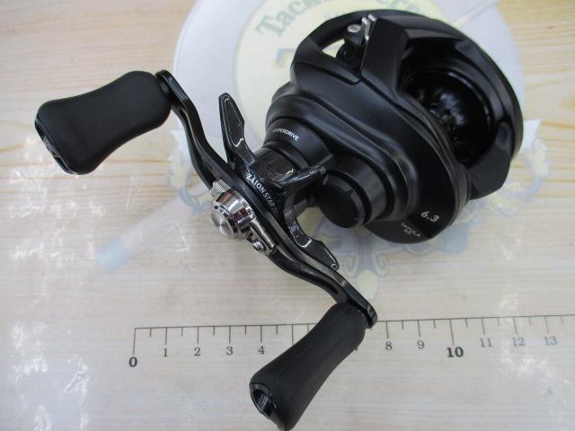 タトゥーラ TW 80L