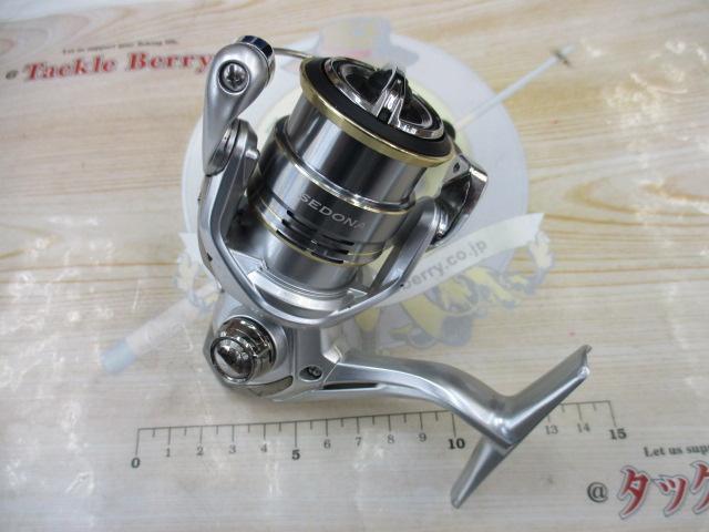 23セドナ C2000SHG