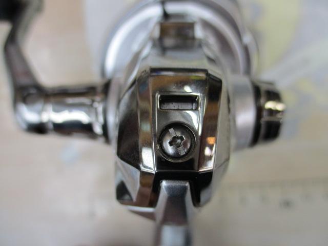 23セドナ C2000SHG