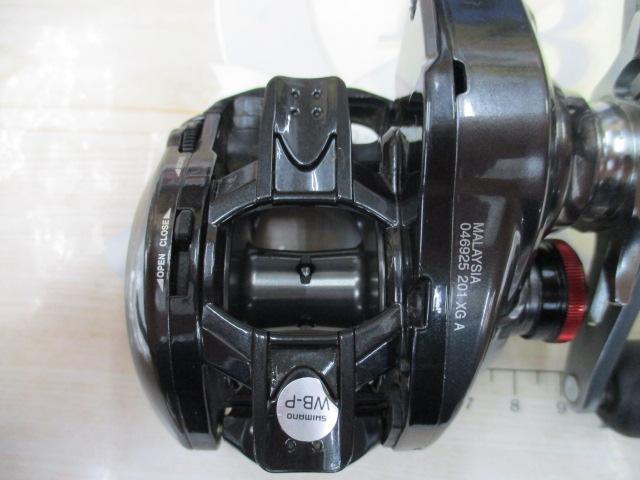 24スコーピオンMD 201XG｜＠ベリーネット 日本最大新品中古釣具WEBショップ