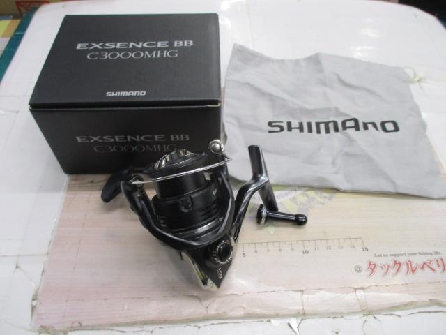 20エクスセンスBB C3000MHG