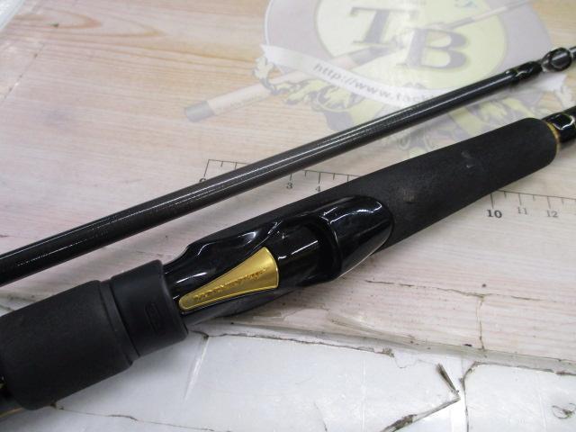 ラテオ 96ML・R