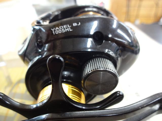 ヴァデルBJ 100SHL