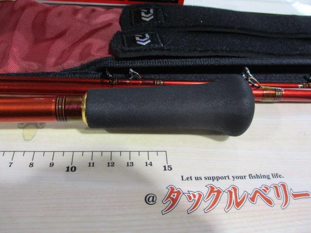 潮流 50-300