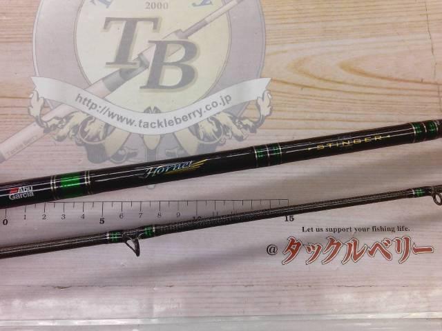 ホーネットスティンガー HSC-682MH