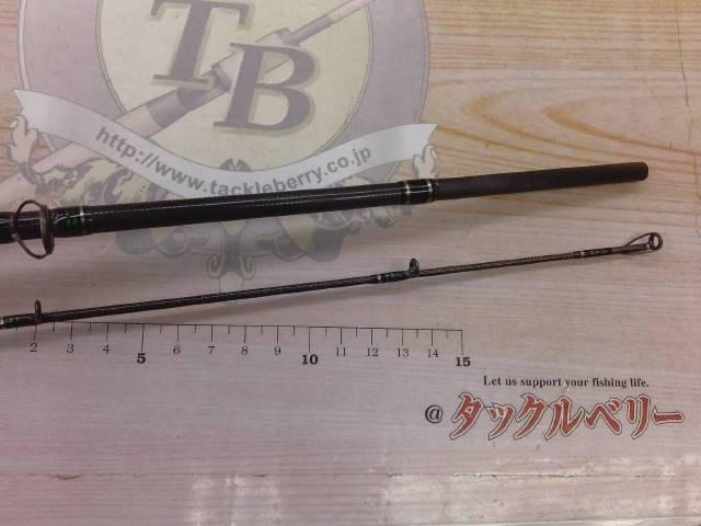 ホーネットスティンガー HSC-682MH