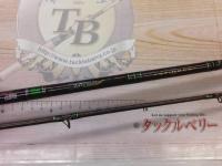ホーネットスティンガー HSC-682MH