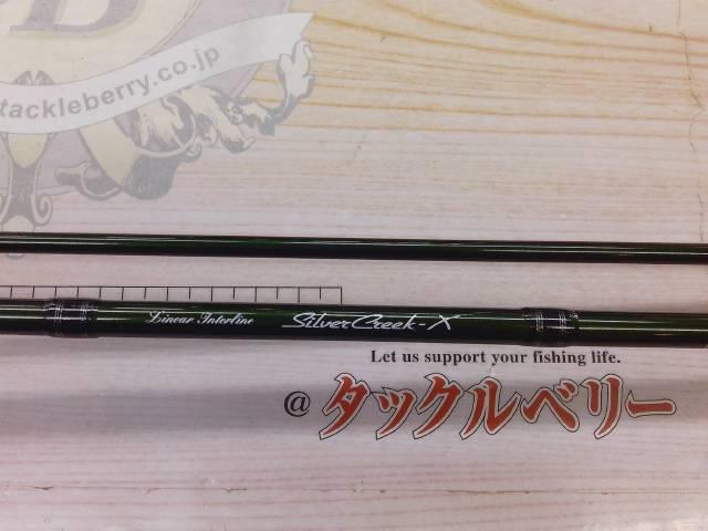 シルバークリークX SC-X732LRS-I