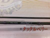 シルバークリークX SC-X732LRS-I
