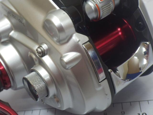 シーボーグ 150J-DH-L