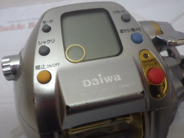 シーボーグ Z500T｜＠ベリーネット 日本最大新品中古釣具WEBショップ