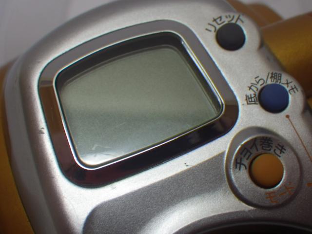シーボーグ 250FB