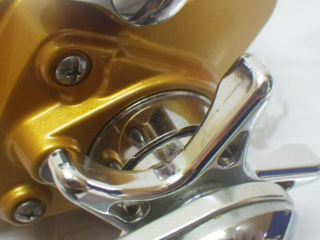 シーボーグ 250FB