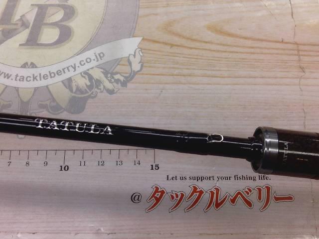 タトゥーラXT 661MLRB