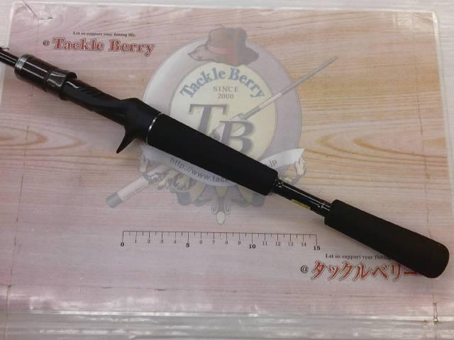 タトゥーラXT 661MLRB