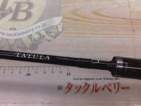 タトゥーラXT 661MLRB