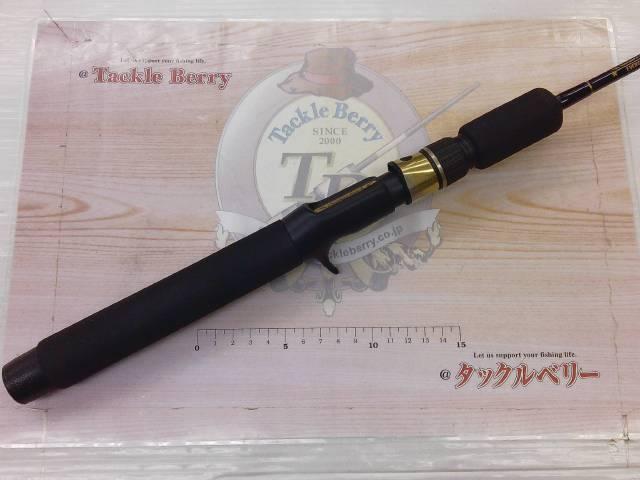 コンバットスティック CSC-55M
