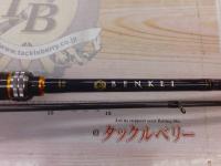 ベンケイ BIC-662M