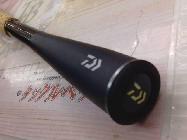 ブレイゾン C72H