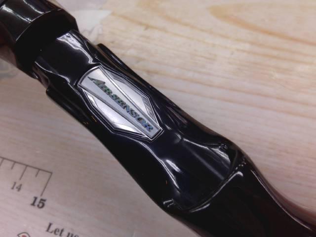 ブレイゾン C72H