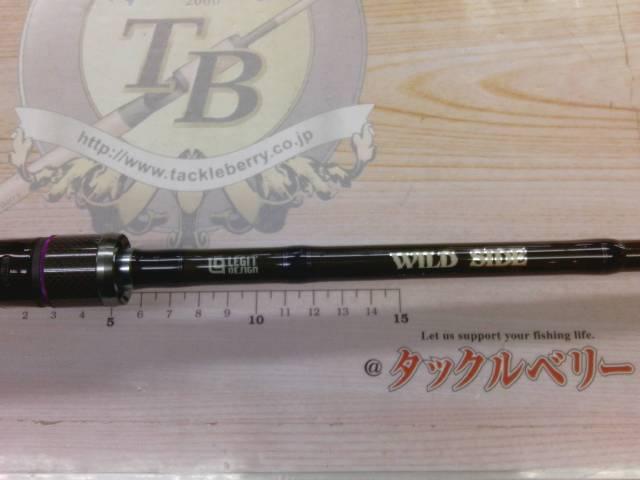 ワイルドサイド WSC63MH