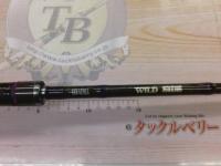 ワイルドサイド WSC63MH