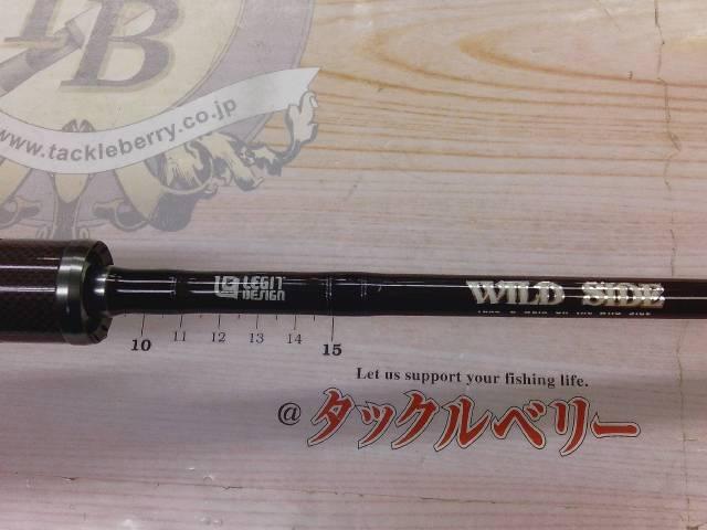 ワイルドサイド WSC62ML