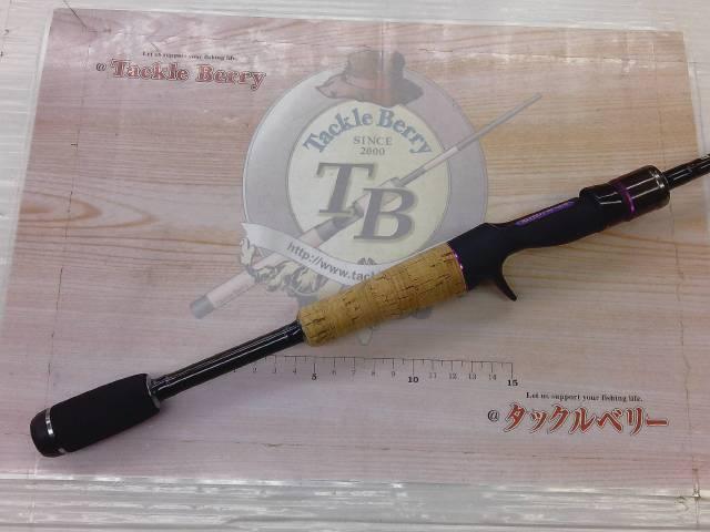 ワイルドサイド WSC62ML