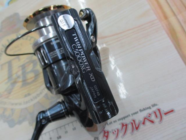 17ツインパワーXD C5000XG