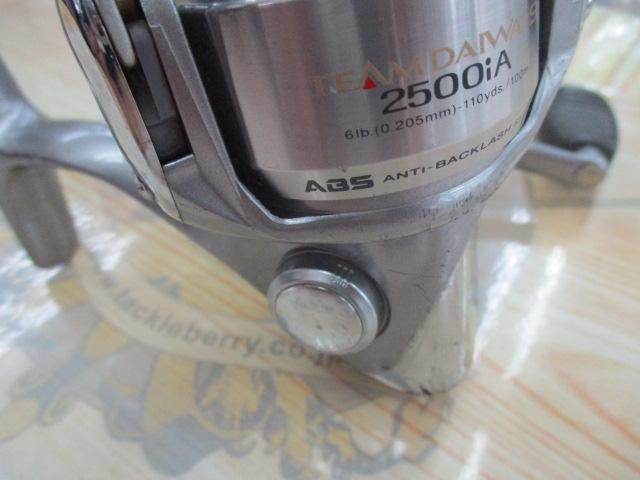 TD-S 2500iA