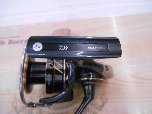 22カルディアSW 4000D-CXH
