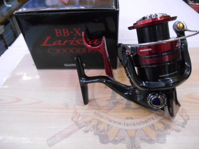 23BB-Xラリッサ C3000DHG